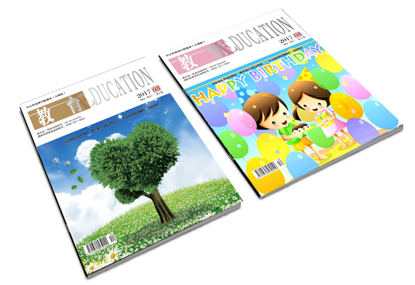 教育期刊雜志實(shí)拍圖