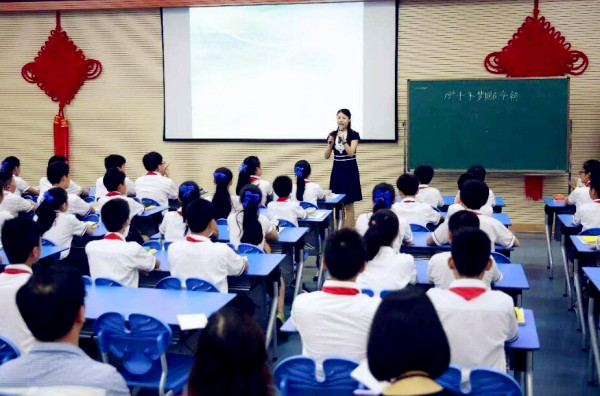 (小學語文教師論文)范文：小學語文教學中激勵教育的有效運用