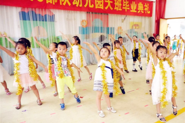 (幼兒園大班教師論文)范文:幼兒園大班打擊樂活動教學(xué)初探 (幼兒園大班教師論文)范文:幼兒園大班打擊樂活動教學(xué)初探