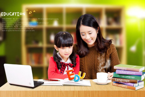 (小學語文教師論文)范文:適時滲透人文價值提高小學語文教學質量 (小學語文教師論文)范文:適時滲透人文價值提高小學語文教學質量