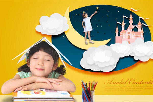 幼兒園論文網(wǎng)_(免費(fèi)審稿)幼兒園教育教學(xué)論文網(wǎng)