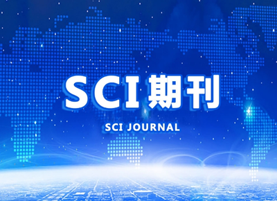 sci論文是什么級別 sci論文是什么級別