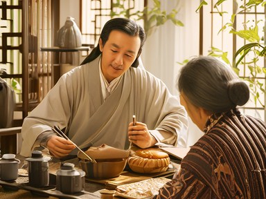 中醫學論文題目 中醫學論文題目